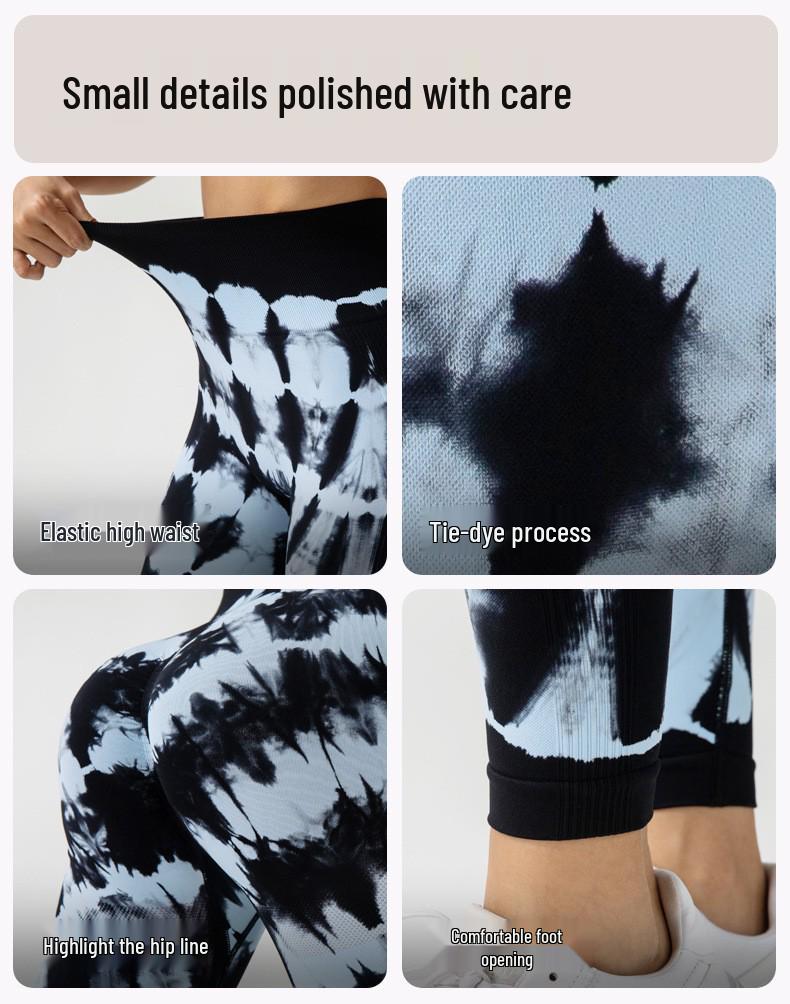 European & American Tie-Dye High-Waisted Yoga Pants - Women's Fitness Hip-Lifting Leggings
