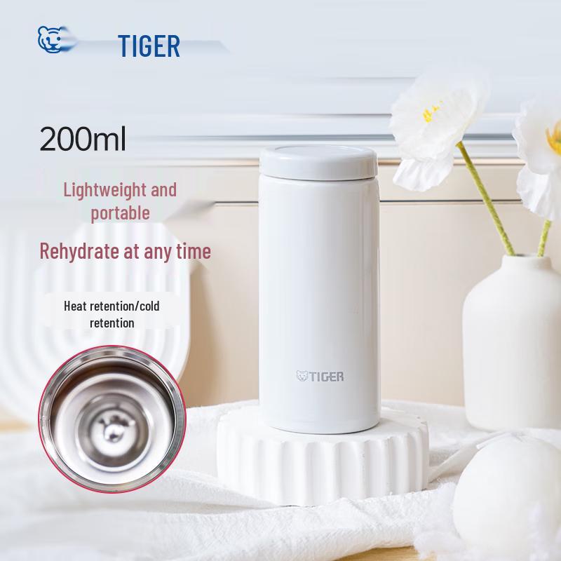 TIGER Lightweight 304 Stainless Steel Vacuum Insulated Water Bottle
