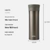 THERMOS Pure Titanium Insulated Mug 550ml