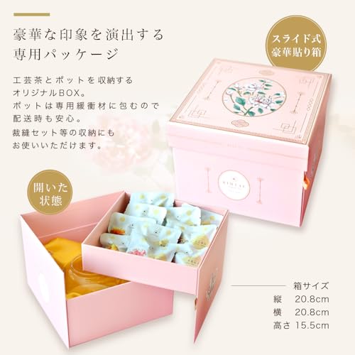 Limteh Tea Gift Set (10 Carnation Flower Teas + Glass Teapot + Luxurious Two-Tiered Box) - Elegant Set of Chinese Tea and Artisan Tea. Perfect as a Gi
