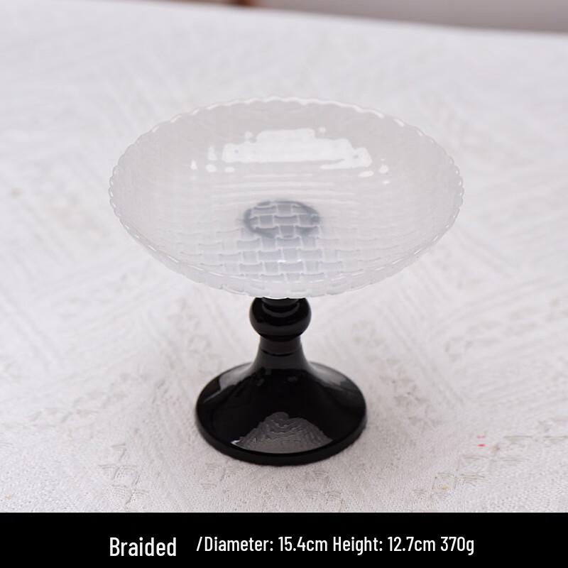 

Nordic Ins Style Woven Glass Dessert Display Stands (Set of 2)