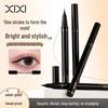 Makeup Xixi Ultra-Fine Soft Mist Eyeliner: Waterproof, Sweat-Proof, Long-Lasting, No Smudge, Perfect for Lower Lash Line & Waterline.