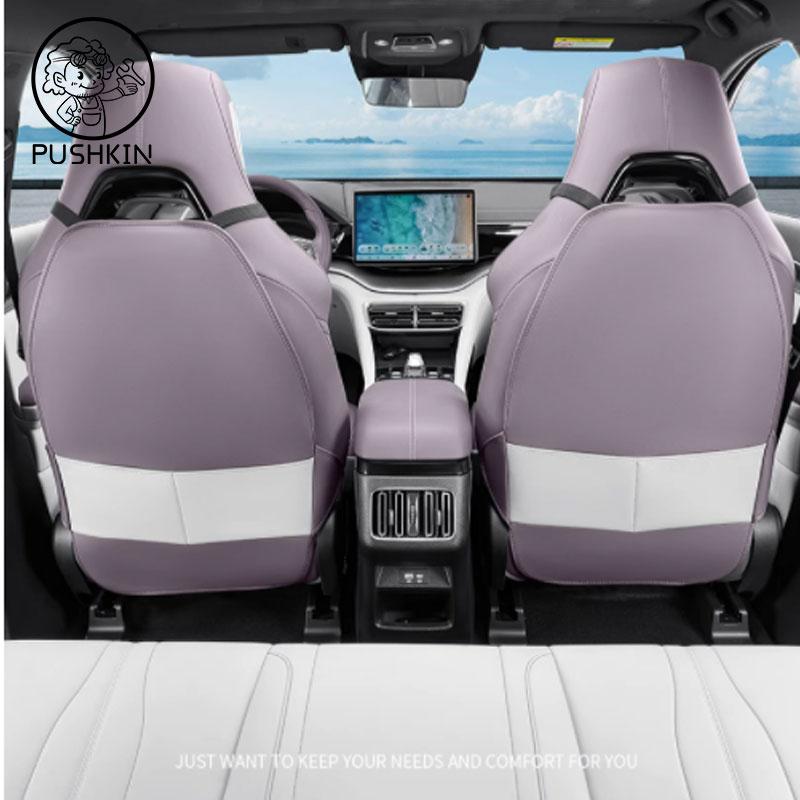 Für BYD Seal U Sealion 6 Song Plus 2024 2025 Anti-Tritt Anti-Schmutz Matten Abdeckung Leder Sitzlehnen-Schutz Aufbewahrungstasche Zubehör