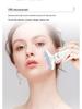 M6 Ice Cooling Neck Massager: Anti-Wrinkle, Lifting, and Firming Device for Neck and Nasolabial Fold Care.