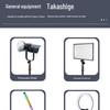 SL255 Carbon Fiber Reverse-Folding Portable Photography Light Stand