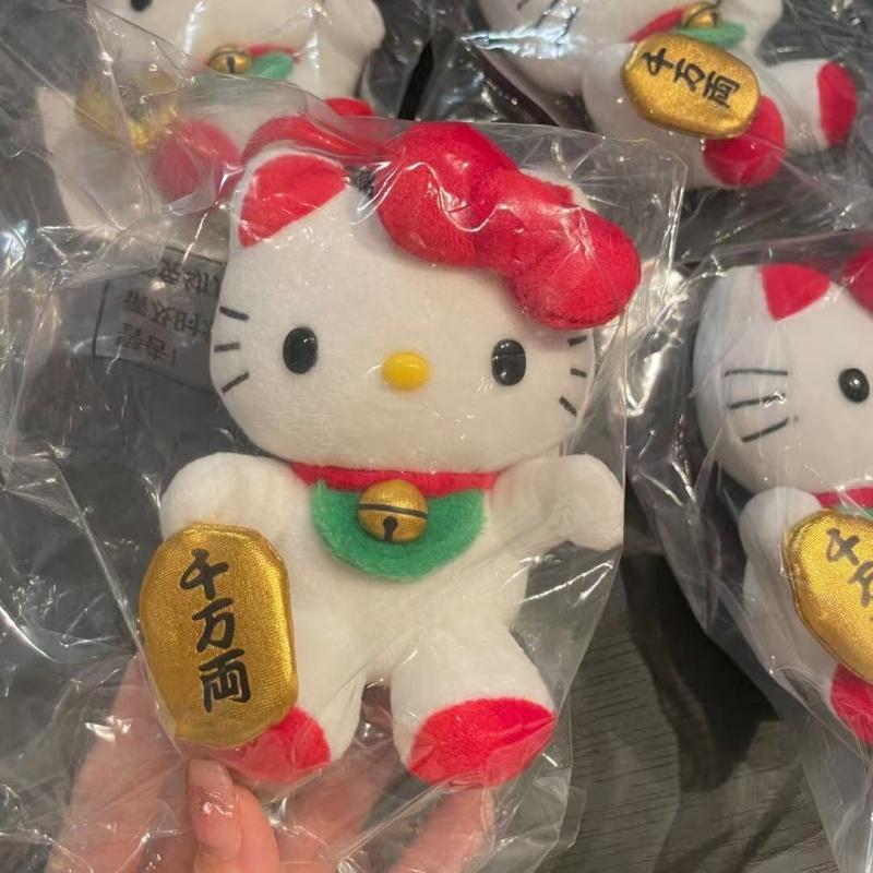 Sanrio Maneki-neko Hello kitty Plush doll Animal Plush knapsack Pendant Cartoon Lucky kitty Cat bag accessoires Ornament Gift