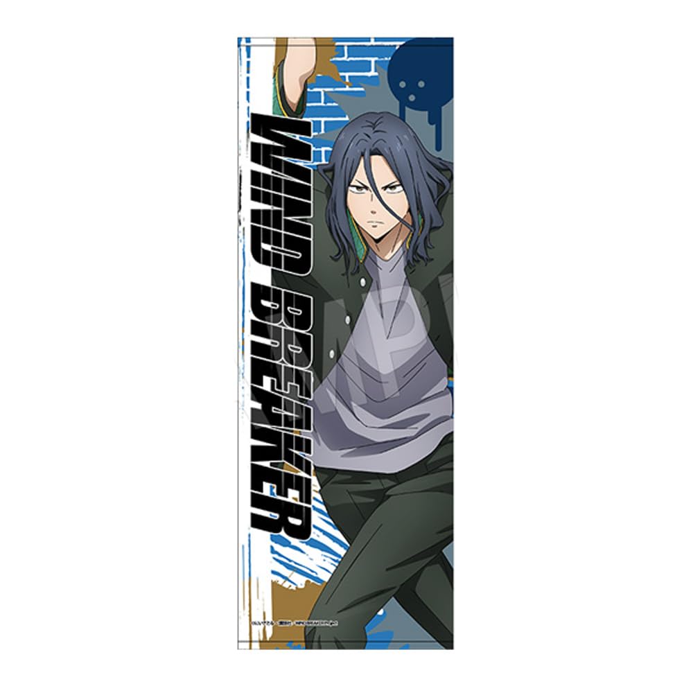 WIND BREAKER Kyotaro Sugishita Sports Towel ROUND1ver.