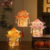 Handmade Lantern Mid-Autumn Festival Lantern Flower Lantern Party Atmosphere Glowing Props Lamps Diy Material Package Home Decor