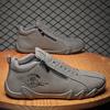 Men's Casual Shoes Side Zipper Short Boots Versatile Flat Bottom Trendy Fashionable Men's Shoes Suitable for Outdoor Sports
