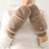 Warm Fingerless Mittens Fingerless Winter Gloves New Plush Gloves  Cold Weather