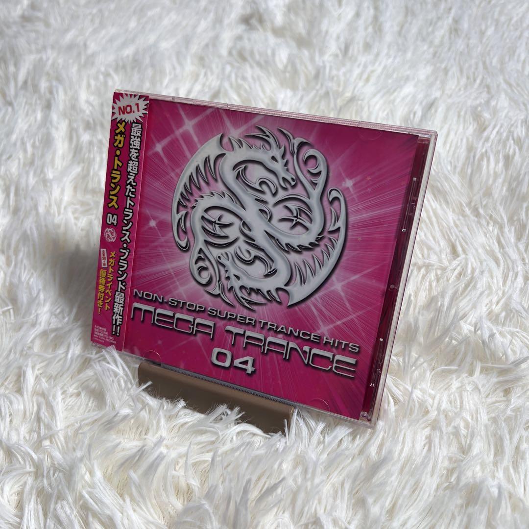 

[USED] Good item MEGA TRANCE 04 non-stop transformer y2k