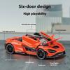 1/32 Mclaren 765LT Supercar Series Metal Alloy Diecast Model Car Fine Decorative Ornaments DIY Self Designed Gifts for Boyfriend