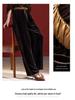 Women's High-End Silk Velvet Wide-Leg Pants - 2025 Autumn/Winter Collection, Loose Fit, Long, Casual, Perfect for Middle-Aged Moms