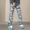 Pánské džíny Distressed Washed Vintage Denim Kalhoty se 4 hlubokými kapsami Džínové kalhoty s rovnými nohama ve stylu High Street
