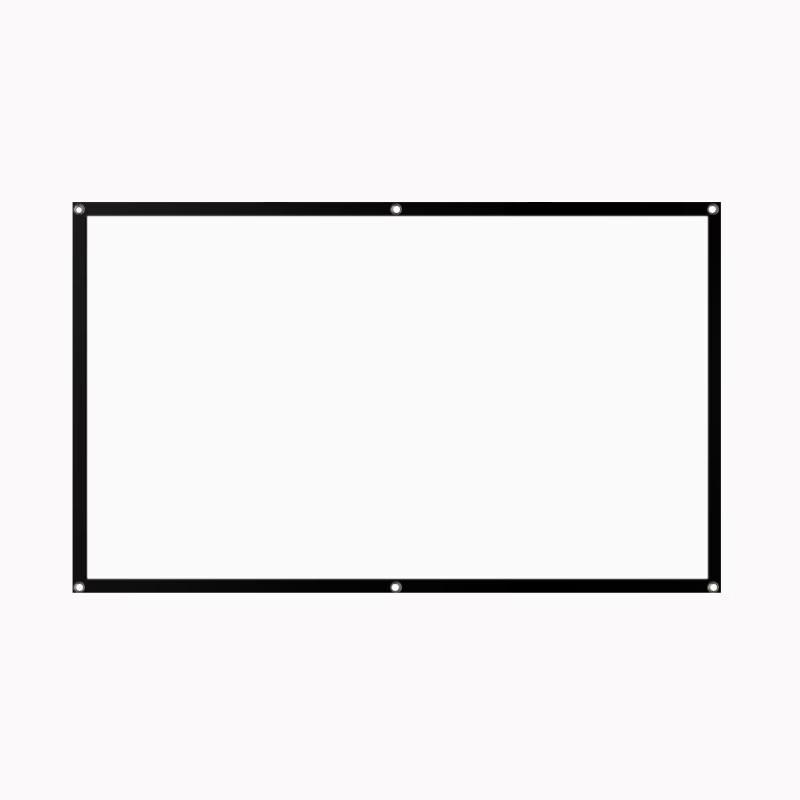 SMVP Outdoor Portable Projector Screen
