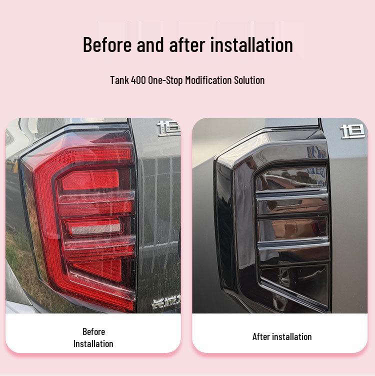 Защита заднего фонаря Tank 400 Дымчато-черная - Декоративные аксессуары для модификации автомобильных световых приборов