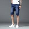2022 summer new denim mid-shorts men's quarter pants summer thin loose stretch mid-pants men's Korean style trend