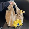 Summer small fresh simple casual hollow woven tote bag light large capacity versatile vacation style shoulder bag women