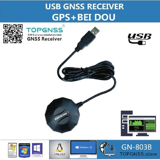 TOPGNSS  GN-803G USB GPS BDS Receiver GMOUSEUSB GNSS Receiver Module Antenna Industrial Application