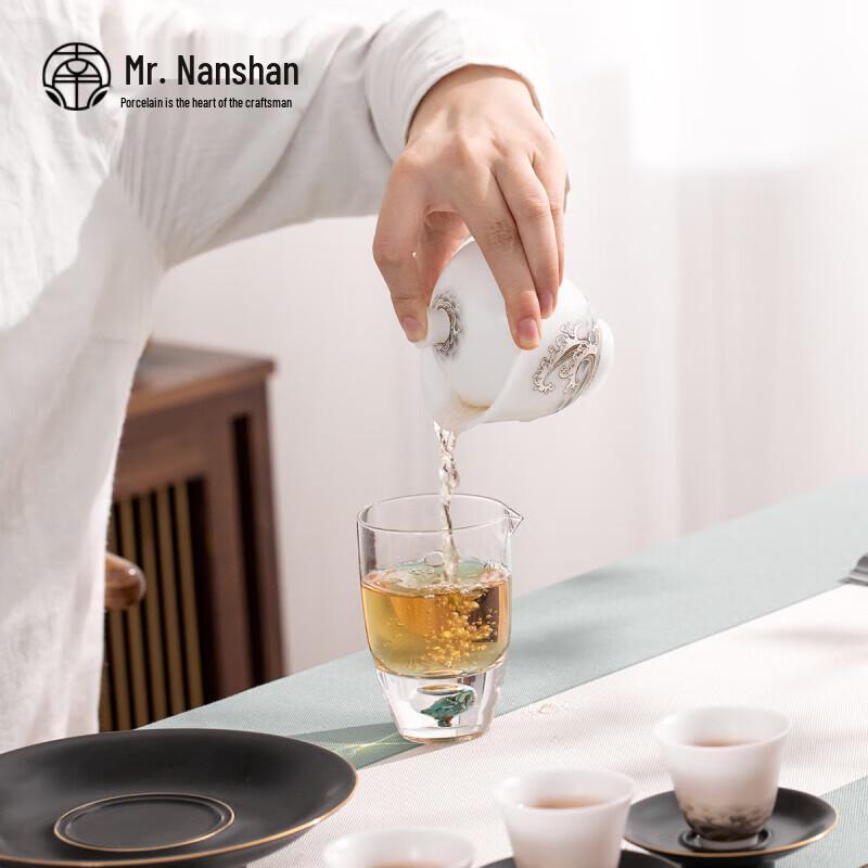 Nanshan Master Chinese Ice Jade Porcelain 15-Piece Kung Fu Tea Set