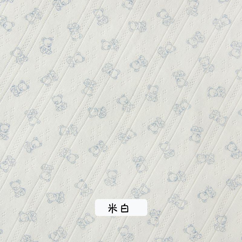 85x50cm High Quality Soft Jacquard Cotton Fabric For Children's Pajamas, Home Clothes T-shirts Dress Handmade DIY FabricYHTJ0188