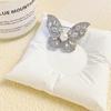 Elegant French Zircon Butterfly Brooch - Ultra-Sparkling & Versatile Fashion Pin