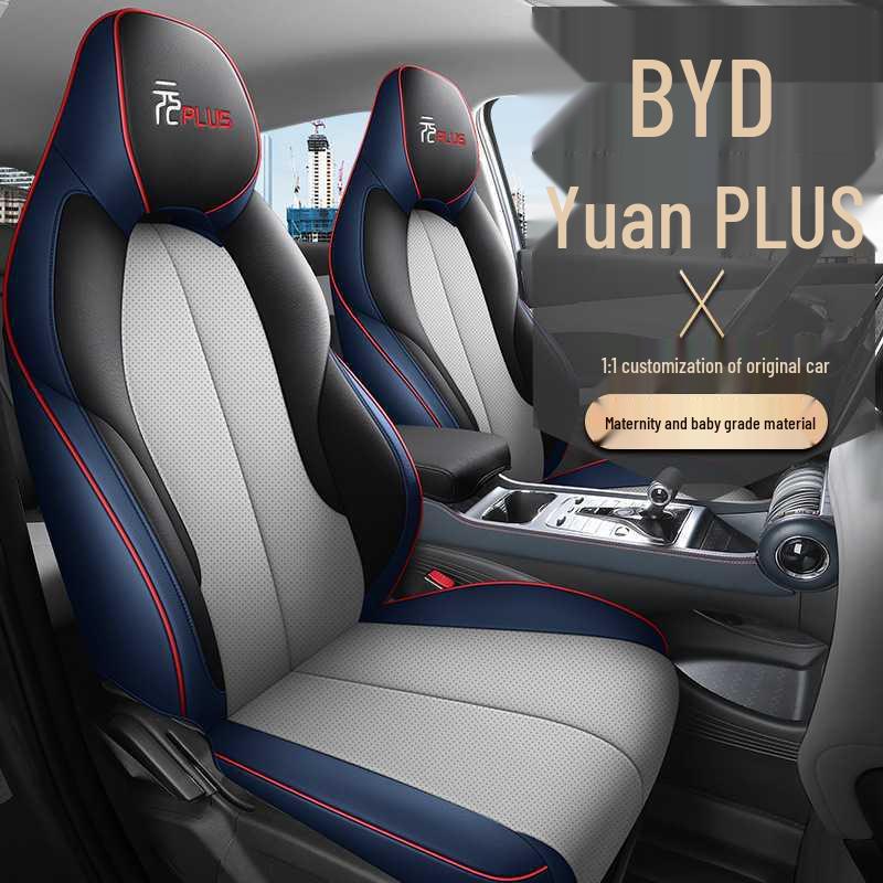 BYD Yuan Plus Champion Edition Car Seat Cover – Full Coverage, All-Season Interior Decoration