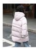 Girls' 2025 Winter Mid-Length Down Jacket - 90% Thickened Down for Medium to Large Children