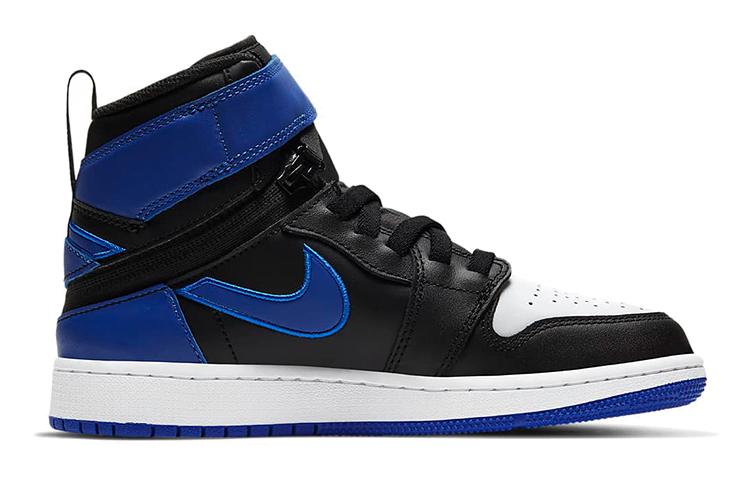 Jordan 1 High FlyEase Royal GS CT4897-041