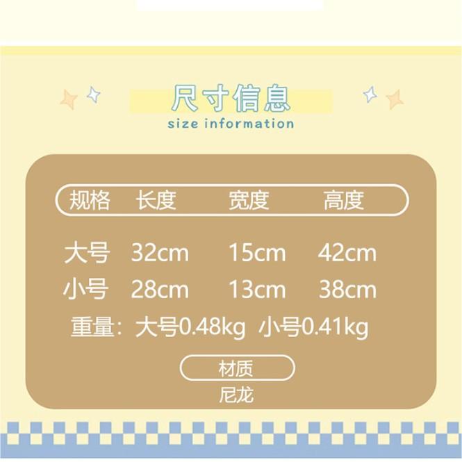 Schoolbag Fashion Trendy Color Internet Celebrity Bag Large Capacity Campus Student Travel Backpack Junior High School Student Solid Color Lightweight