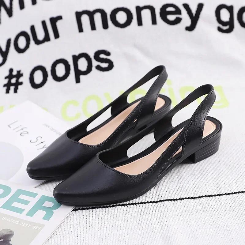 

202 новых желеобразных сандалии женские с острым носком на массивном среднем высоком каблуке шлепанцы с открытой пяткой повседневные нескользящие пляжные туфли для женщин 41 чёрный