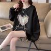 Spring and Autumn New Thin Sweatshirt Women's T-shirt Women's Loose Covering Flesh Large Size Fashionable High-end Women's Outerwear Top Long Sleeve