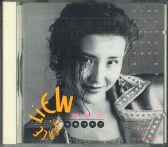 

CD LIU MEIJUN - Hong Kong Love 8280075 BMG China Pop Used