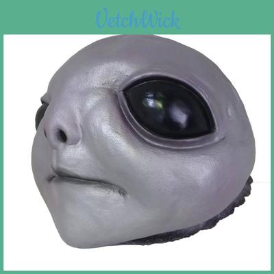 Alien Latexmaske mit Elden Ring und UFO-Design für Halloween-Cosplay und Kostümparty