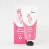 [OF17QM0S] E-Curl Foot Care Foot Cream Rose (12108448)