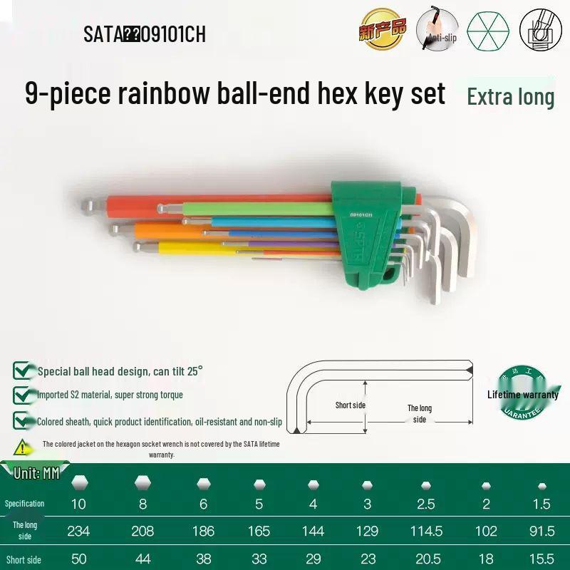 Hexagon Torx Wrench and Screwdriver Set