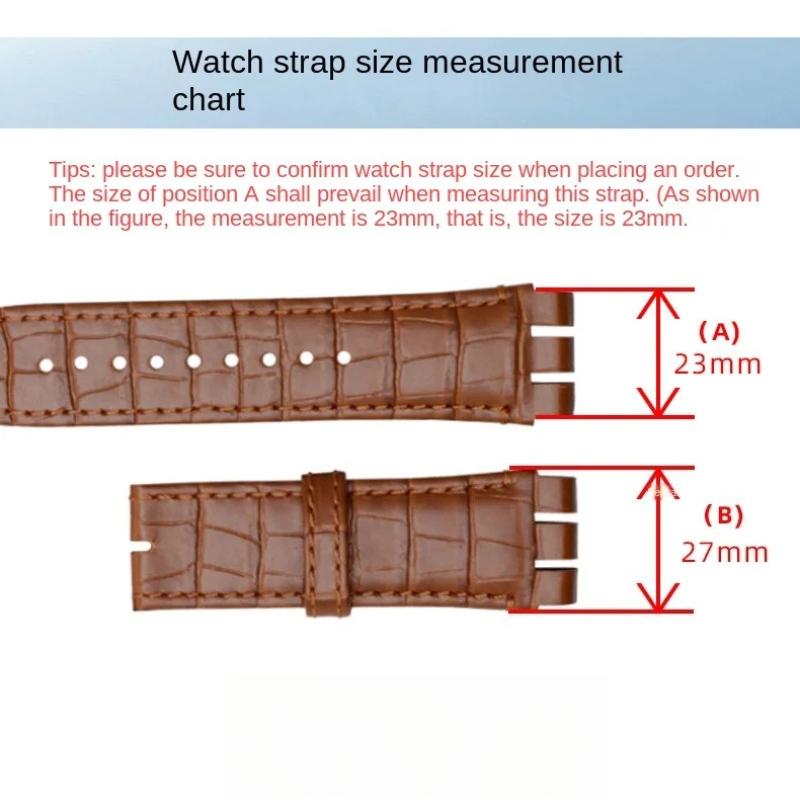 23mm Genuine Leather Silicone Watch Band For Swatch YOS440 449 401G 447 448 IRONY Watchband Men's Frosted Texture Soft Straps