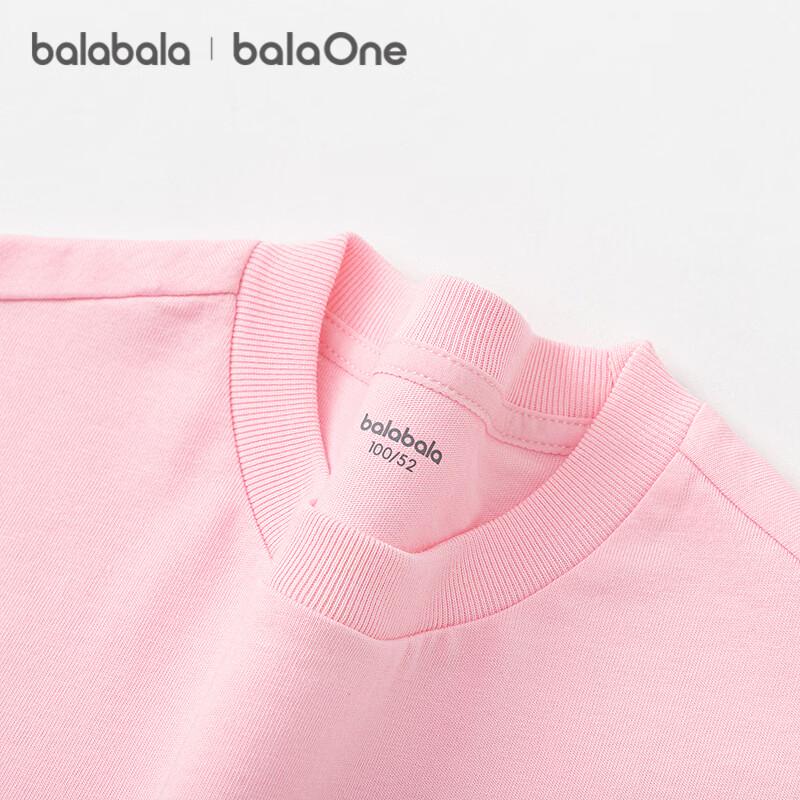 Balabala Unisex Kids' Short Sleeve Cartoon Print T-Shirt