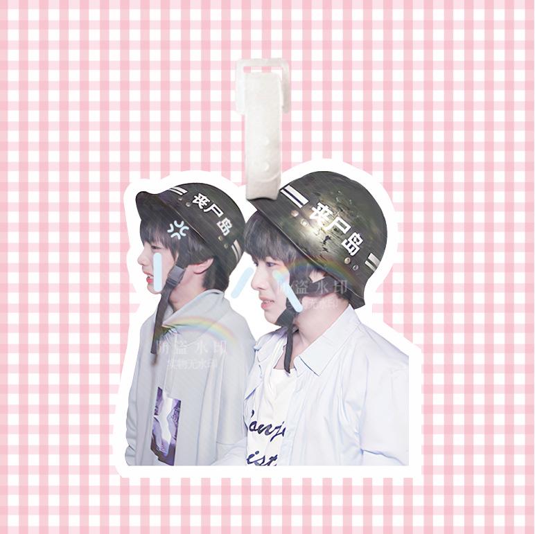 Teens in Times Luggage Tag: Wenxuan, Yaowen, Yaxuan Keychain & Backpack Pendant