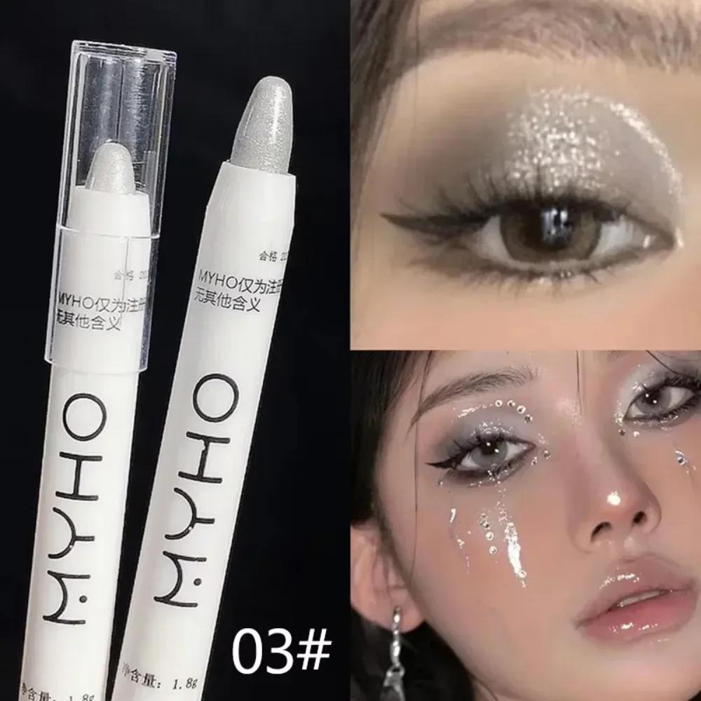 Matte Eyeshadow Stick White Eyeliner Shimmer Silver Highlighter Pen Lying Silkworm Pencil Pearl Brighten Waterproof Eye Makeup