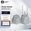 BOWEE VISION Drone Remote ID System