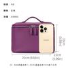 Lychee Leather Handheld Cosmetic Box with Detachable Mirror Double Zipper Travel Makeup Bag for Women
