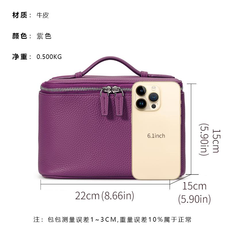 Lychee Leather Handheld Cosmetic Box with Detachable Mirror Double Zipper Travel Makeup Bag for Women