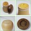 Creative Wooden Toothpick Holder Household Toothpick Box Walnut Double Cute Mushroom Practical Toothpick Jar Toothpick Dispenser