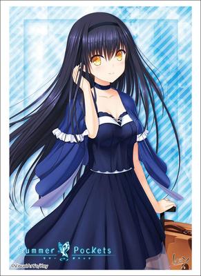 Bushiroad Sleeve Collection High Grade Summer Pockets Vol.1714 “Kushima Ou” Part.3
