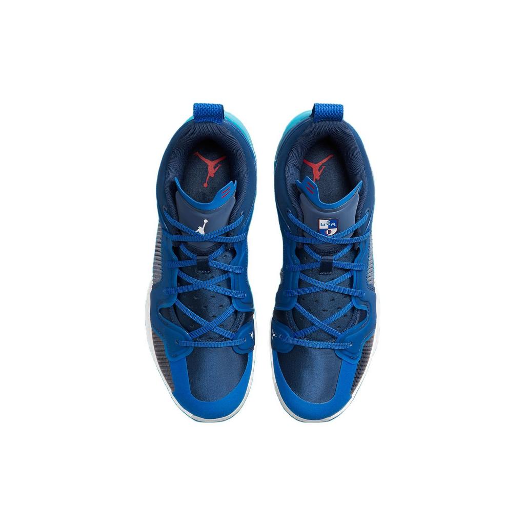 Air Jordan 37 Low PF 'Fraternity' (Unisex) Scarpe da Basket Blu Militare / Bianco / Blu Mezzanotte / Rosso Vivo / Grigio Cielo DV9908 401