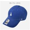 Forty Seven Brand Dodgers Clean Up Base Runner YANKEES BASE RUNNER CLEAN Los Angeles Free Blue '47 Cap '47 Cap, Men's/Women's, '47 UP, B-BSRNR12GWS,