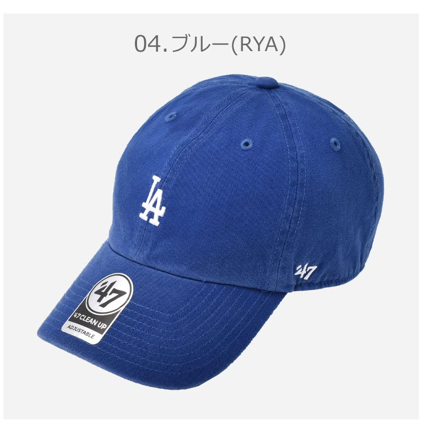 Forty Seven Brand Dodgers Clean Up Base Runner YANKEES BASE RUNNER CLEAN Los Angeles Free Blue '47 Cap '47 Cap, Men's/Women's, '47 UP, B-BSRNR12GWS,