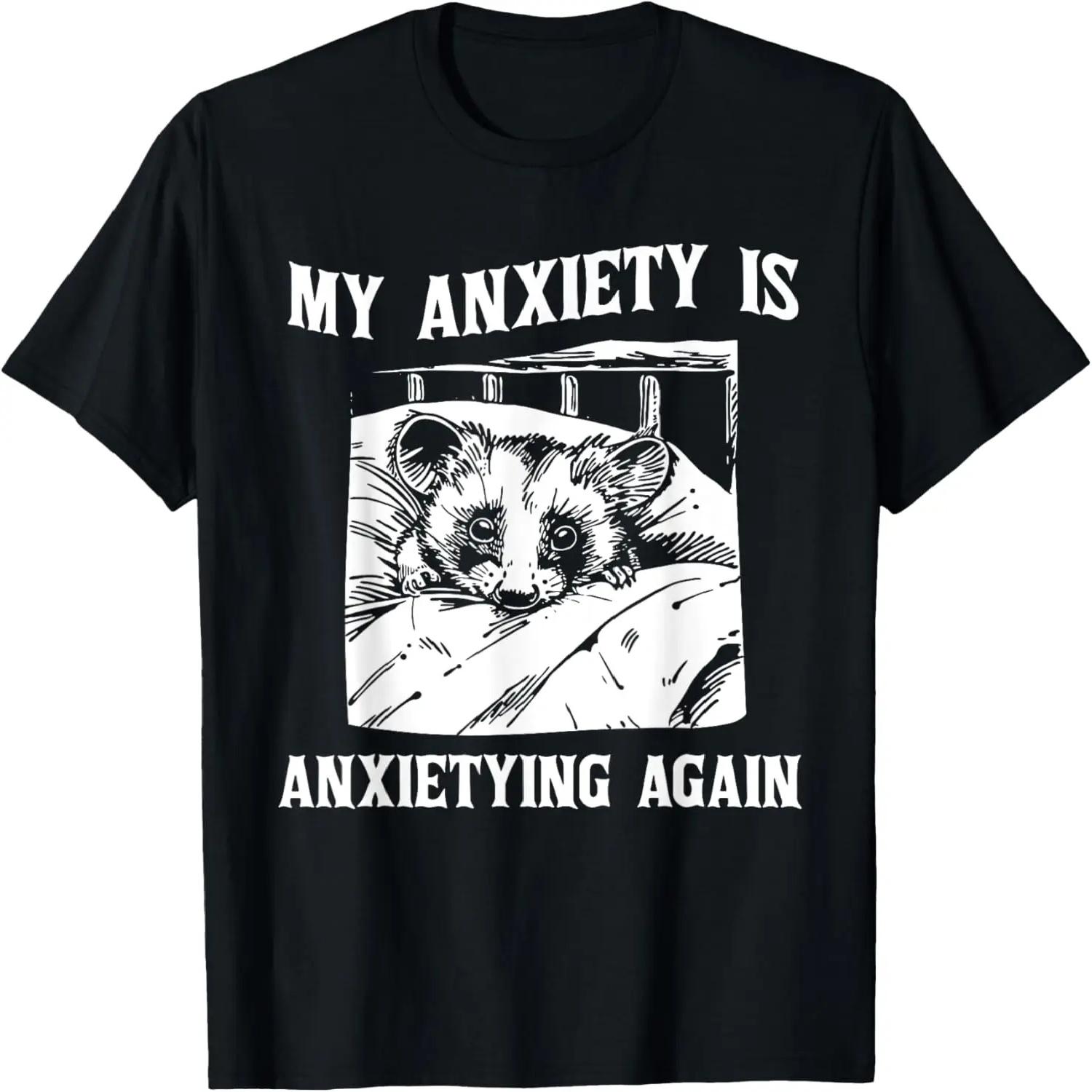 

My Anxiety Is Anxientying Again, Vintage 90s, Nostalgia T-Shirt S чёрный