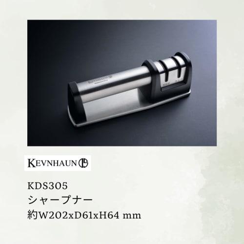 Kevnhaun Stainless Steel Knife Sharpener with Two Sharpening Stones for Rough and Finishing, Manual Operation, Restores Sharpness, and Features a Non-